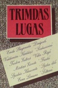Trimdas lugas 1
