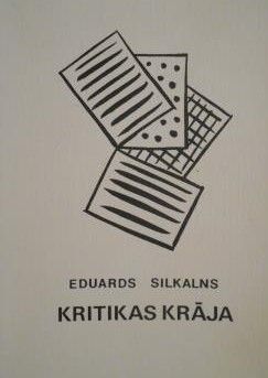 Kritikas krāja