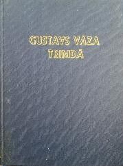 Gustavs Vāza trimdā