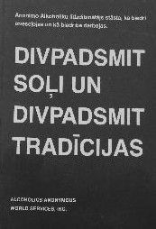 Divpadsmit soļi un divpadsmit tradīcijas