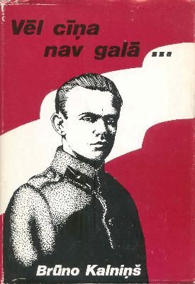 Vēl cīņa nav galā