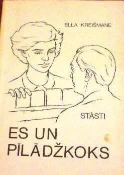 Es un pīlādžkoks