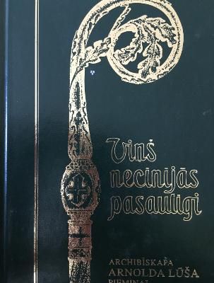 Viņš necīnījās pasaulīgi