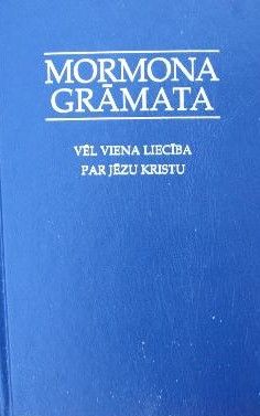 Mormona grāmata vēl viena liecība par Jēzu Kristu