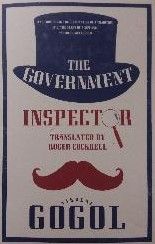 The Government Inspector