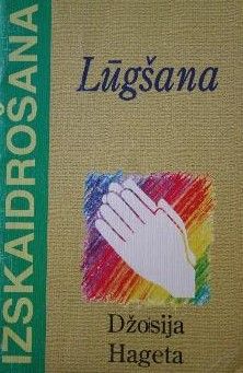 Izskaidrojot Lūgšana