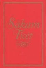 Anonīmie alkoholiķi