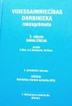 Videssaimniecības darbinieka rokasgrāmata