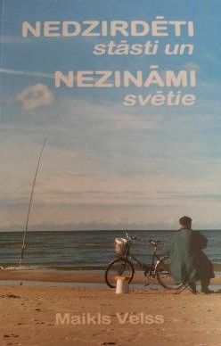 Nedzirdēti stāsti un nezināmi svētie