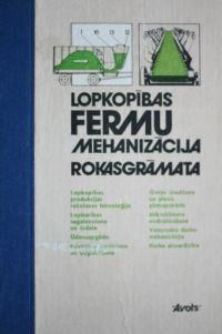 Lopkopības fermu mehanizācija