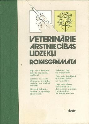 Veterinārie ārstniecības līdzekļi
