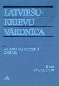 Latviešu-krievu vārdnīca