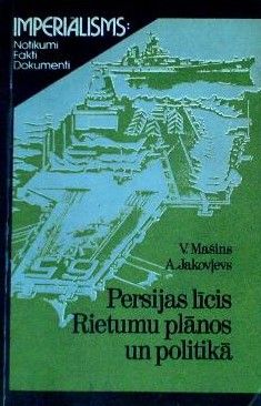 Persijas līcis Rietumu plānos un politikā