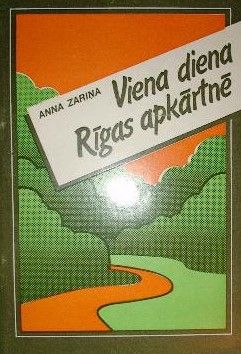 Viena diena Rīgas apkārtnē
