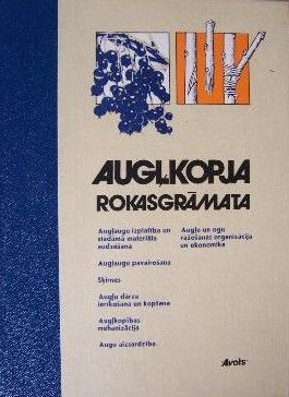 Augļkopja rokasgrāmata