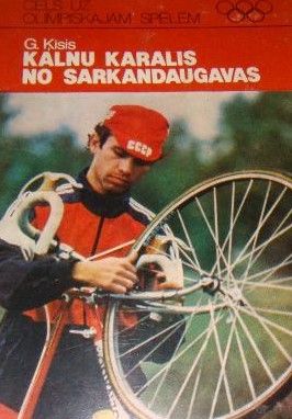 Kalnu karalis no Sarkandaugavas