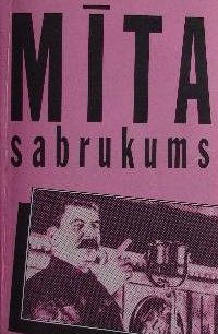Mīta sabrukums