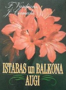 Istabas un balkona augi