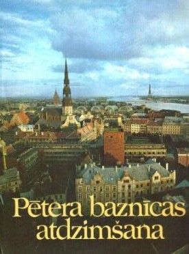 Pētera baznīcas atdzimšana