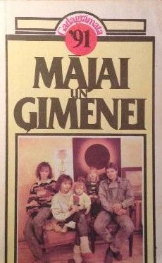 Mājai un ģimenei 1991