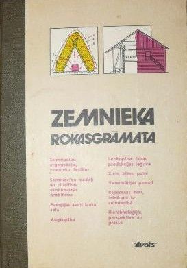 Zemnieka rokasgrāmata