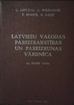 Latviešu valodas pareizrakstības un pareizrunas vārdnīca