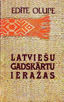 Latviešu gadskārtu ieražas
