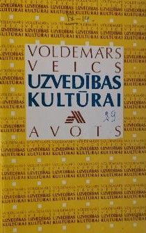 Uzvedības kultūrai