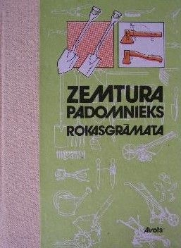 Zemtura padomnieks