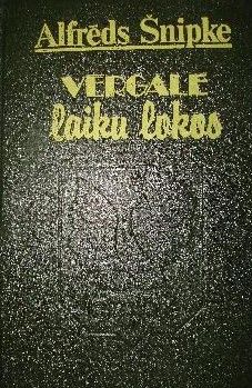 Vērgale laiku lokos