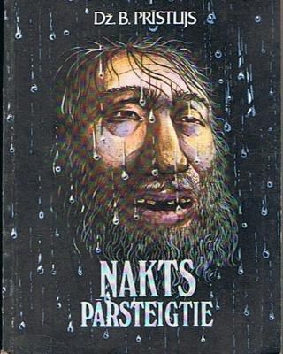 Nakts pārsteigtie