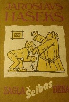 Zagļa Šeibas dēka