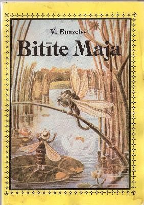 Bitīte Maja un viņas piedzīvojumi