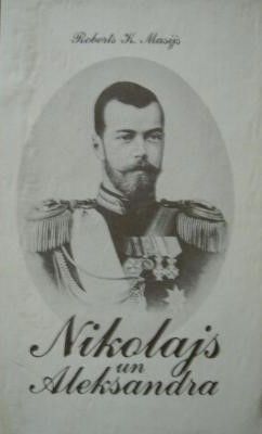 Nikolajs un Aleksandra