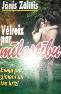 Vēlreiz par mīlestību