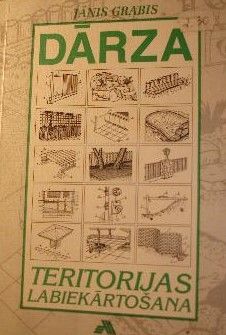 Dārza teritorijas labiekārtošana