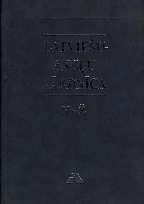 Latviešu-angļu vārdnīca