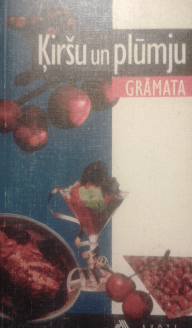 Ķiršu un plūmju grāmata