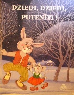 Dziedi, dziedi, putenīti!