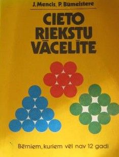 Cieto riekstu vācelīte bērniem, kuriem vēl nav 12 gadi