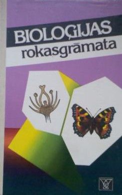 Bioloģijas rokasgrāmata