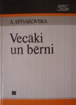 Vecāki un bērni