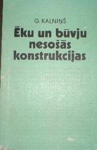 Ēku un būvju nesošās konstrukcijas