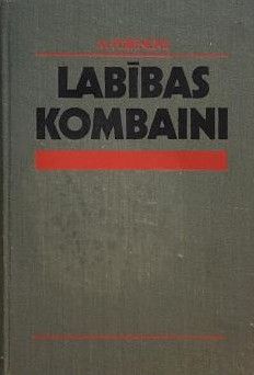Labības kombaini