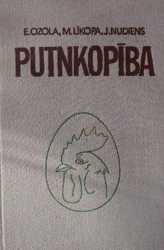 Putnkopība