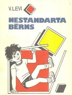 Nestandarta bērns