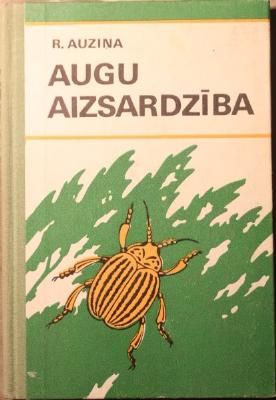 Augu aizsardzība