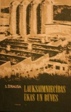 Lauksaimniecības ēkas un būves