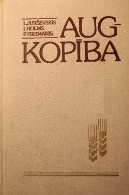 Augkopība
