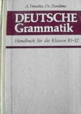 Deutsche Grammatik